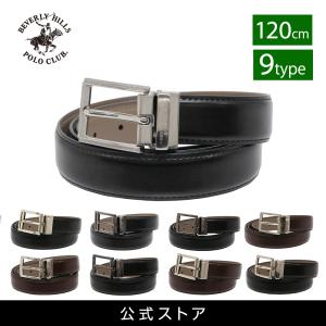 ビバリーヒルズポロクラブ BEVERLY HILLS POLO CLUB BHPC メンズ ベルト スプリットレザー ( BHPC-BELT ) 選べる ビジネス シンプル レジャー｜tn-square