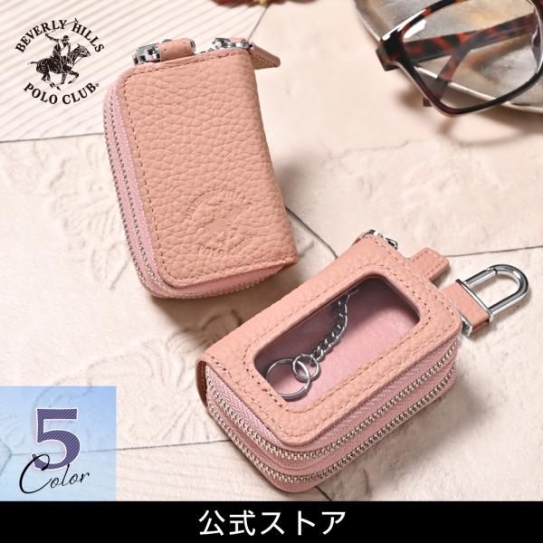 ビバリーヒルズポロクラブ BEVERLY HILLS POLO CLUB BHPC スマートキー対応...