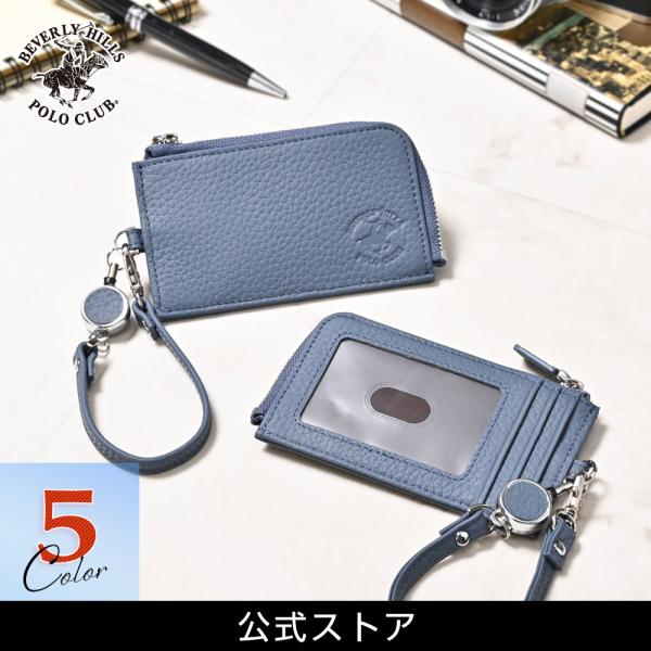 ビバリーヒルズポロクラブ BEVERLY HILLS POLO CLUB BHPC リール付パスケー...