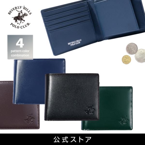 ビバリーヒルズポロクラブ BEVERLY HILLS POLO CLUB BHPC 二つ折り財布 B...