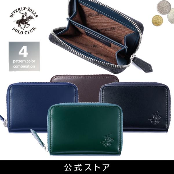 ビバリーヒルズポロクラブ BEVERLY HILLS POLO CLUB BHPC コインケース B...