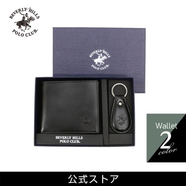 ビバリーヒルズポロクラブ BEVERLY HILLS POLO CLUB BHPC ギフトセット メ...