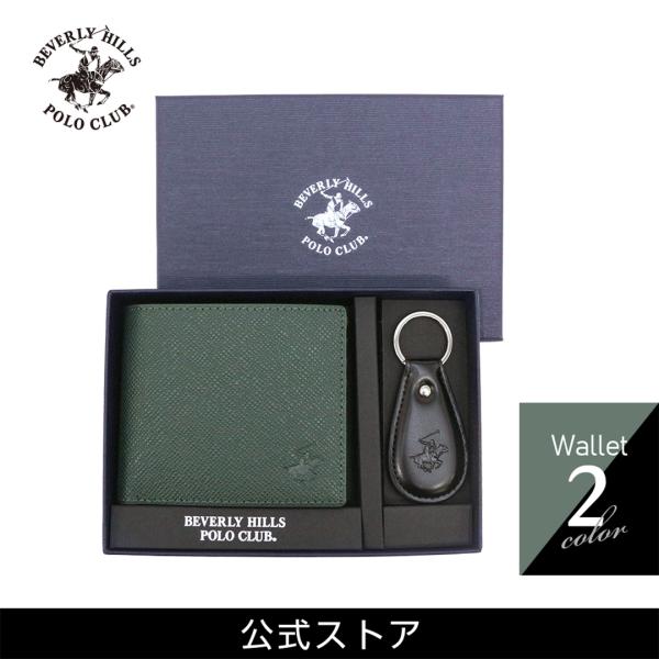 ビバリーヒルズポロクラブ BEVERLY HILLS POLO CLUB BHPC ギフトセット メ...