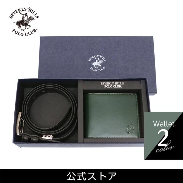 ビバリーヒルズポロクラブ BEVERLY HILLS POLO CLUB BHPC ギフトセット メ...
