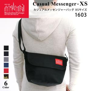 Manhattan Portage（マンハッタンポーテージ） メッセンジャーバッグ