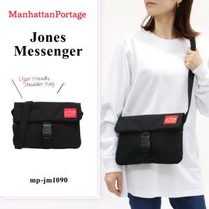 ブランド バッグ メンズ レディース マンハッタンポーテージ ショルダー Manhattan Portage Jones Messenger 1090 スマホポーチ ワンマイル ギフト レジャー｜tn-square