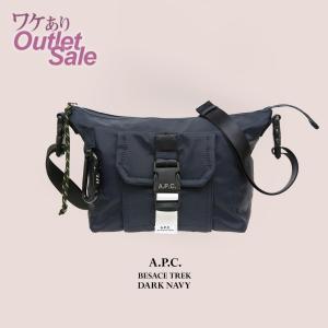 アウトレット B品 A.P.C. ( アーペーセー )  BESACE TREK ショルダーバッグ PAAFH H61734 IAK（ 258720 ）メンズ クロスボディバッグ｜tn-square