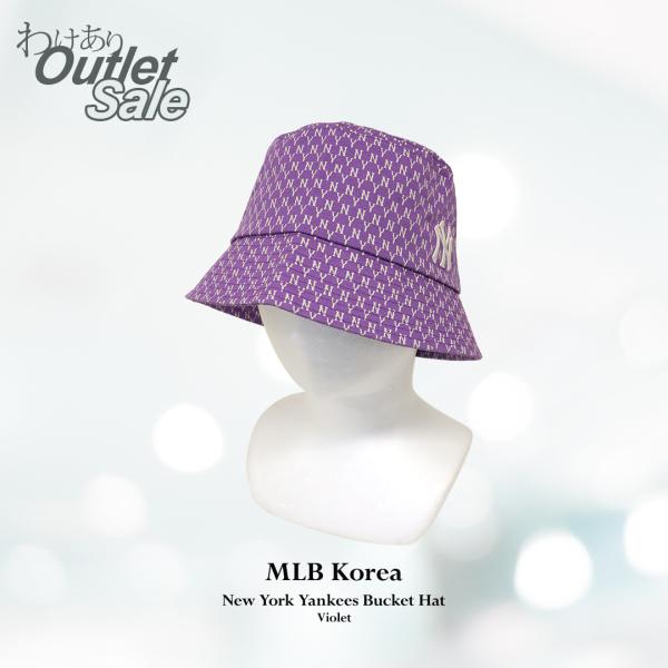 今だけ送料無料 アウトレット B品 MLB KOREA Bucket Hat バケハ パープル ニュ...