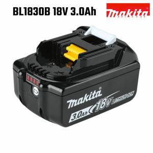 マキタ バッテリー 18V BL1830B USA 純正 MAKITA 残容量表示