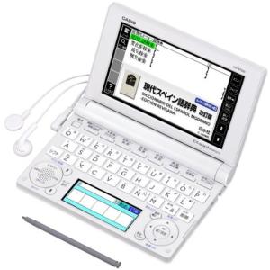 CASIO Ex-word 電子辞書 スペイン語モデル XD-B7500