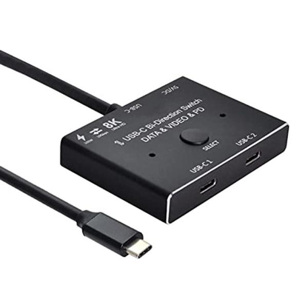 NFHK USB-C Type-C 双方向スイッチ MST 1~2ハブ ビデオデータ対応 PD 8K...