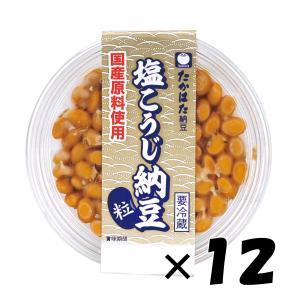青じそ辛味納豆40g×3 12個まとめ買い : 有限会社高畠納豆 - 通販