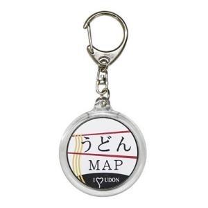 うどんMAP キーホルダー(ゆうパケット対応)｜tnc-netshop