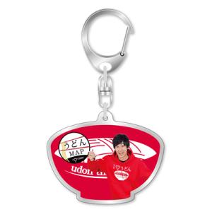 うどんMAP 丼型キーホルダー(宅配便)