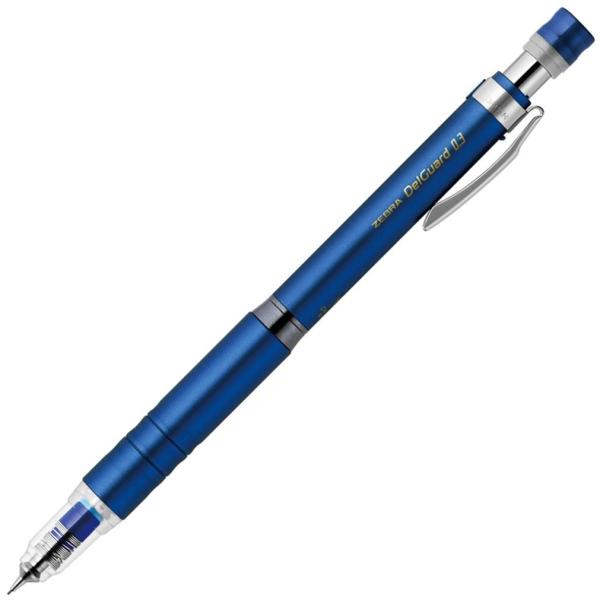 ゼブラ シャープペン デルガード タイプLx ブルー P-MAS86-BL 芯径0.3mm