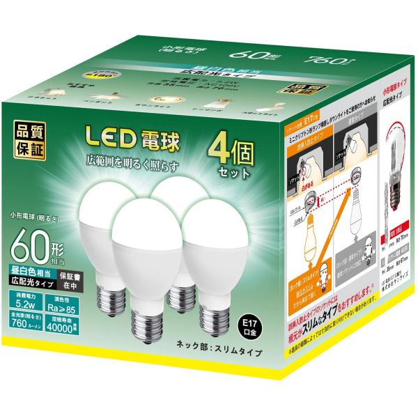 LED電球 E17口金 60W形相当 760lm 昼白色 5Wミニクリプトン型 小形電球 高輝度 広...