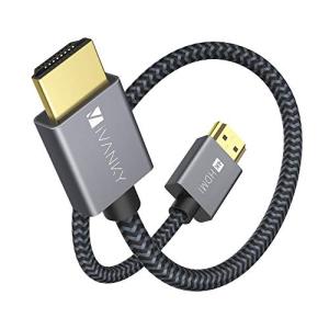 iVANKY HDMI ケーブル【30cm/4K60Hz/6種長さ】 HDMI2.0規格 PS4/3Xbox Nintendo Switch App｜tne-store