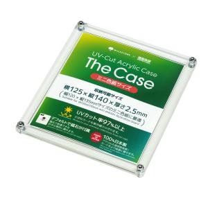 箱庭技研 The Case [ミニ色紙サイズ] UVカット アクリルケース 色紙 保管ケース｜tne-store