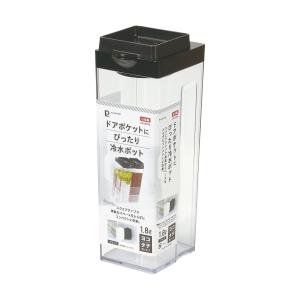 パール金属 冷水ポット 冷水筒 ピッチャー 1.8L タテヨコ お茶 麦茶 日本製 ブラック ドアポケットにぴったり HB-6708｜tne-store
