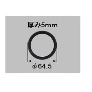 [LF-GR-HC-1]INAX/LIXIL 洗面所部品 洗面化粧台排水栓用パッキン LF-GR-1...