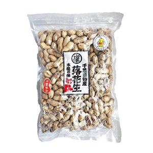 令4和年産　新豆　千葉県産落花生 千葉半立さや煎り　500ｇ