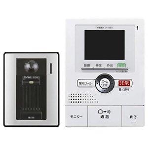 アイホン テレビドアホンセット（録画機能・非常ボタン付） JHS-1AEK-T