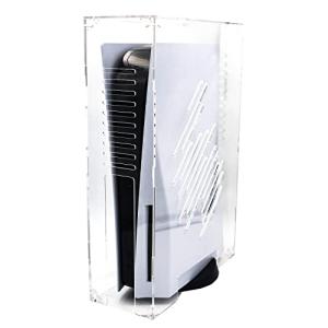 PS5カバー PS5周辺機器 Blitzowl PS5本体用埃カバー 透明