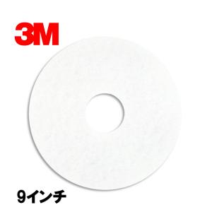 3M ジャパン 9インチ 木製パッド台 業務用 8インチポリッシャー用