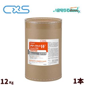シーバイエス 業務用洗剤 食器洗浄機用洗浄剤ディバーシー デターファインエコスーパー2.5kg×4本 食器洗浄機用デターファイン エコスーパー（2.5kg×4個） 顆粒・固形型