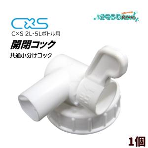 システムポリマー （SP-20）ポリ袋 規格袋 透明 No20 （46×60cm） 1000