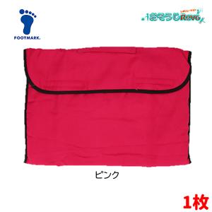 FOOT MARK フットマーク 防災ずきんカ...の詳細画像3