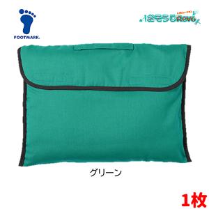 FOOT MARK フットマーク 防災ずきんカ...の詳細画像4