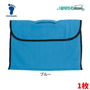 FOOT MARK フットマーク 防災ずきんカ...の詳細画像5