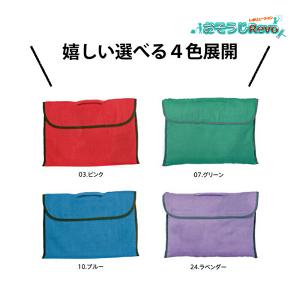 FOOT MARK フットマーク 防災ずきんカ...の詳細画像2