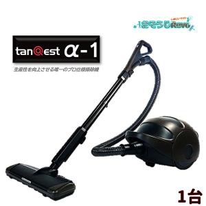 ドライクリーナー ホープ S-II 本体 mono74188582-180119-02.jpg
