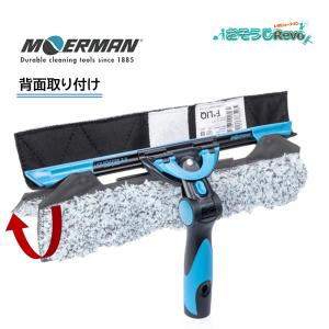 モアマン アルティメットフグセット 40cm ...の詳細画像2