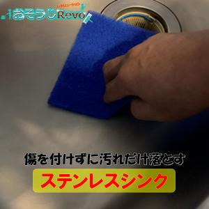 NCA ファブリックシート 2枚セット (1セ...の詳細画像2