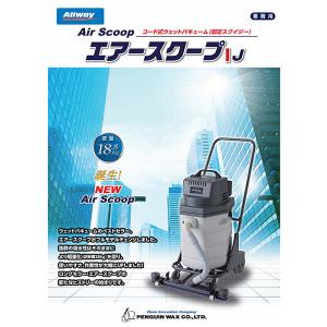 PenguinWax ペンギンワックス オール...の詳細画像1