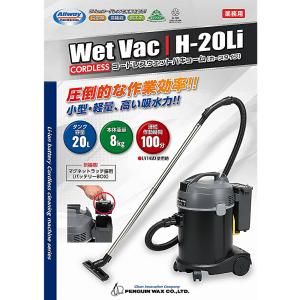 ペンギンワックス ウェットバック H-20Li...の詳細画像3