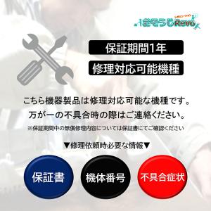 ペンギンワックス ウェットバック H-20Li...の詳細画像5