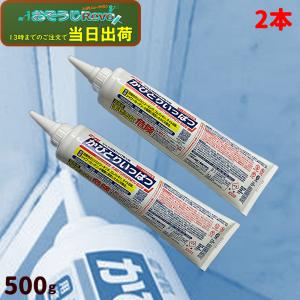 鈴木油脂工業 かびとりいっぱつ 500ｇ （2本） カビ取りジェル まとめ買い（１本あたり1885円） S-2214 JI 5のつく日 ポイント+UP｜おそうじRevo