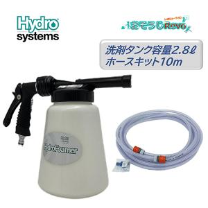 ペンギンワックス ペンギン オールウェイ エアースクープJ（未組立