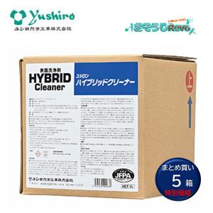 ユシロンピック 剥離剤 チャージ100 18L ハク離剤 ユシロンピック チャージ100 18L｜清掃用品の通販