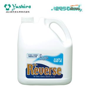 Yushiro ユシロ ポリーズ ユシロン リバース 4L （1本） 光沢復元 静電気防止 3120008731 JI