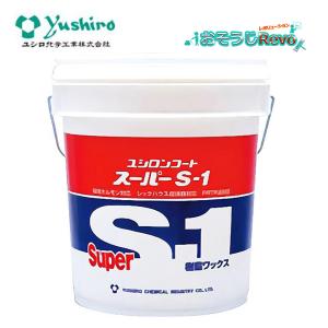 Yushiro ユシロ化学工業 ユシロンピック チャージ100 18L (1本