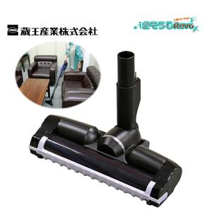 SHARP/シャープ 充電式掃除機 EC-ZR300 [蔵王産業] スピアー