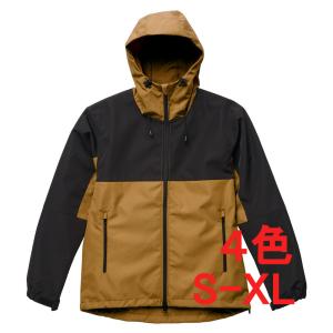 メンズマウンテンパーカー 色 ブラウン系 ジャケット ファッション 通販 Yahoo ショッピング