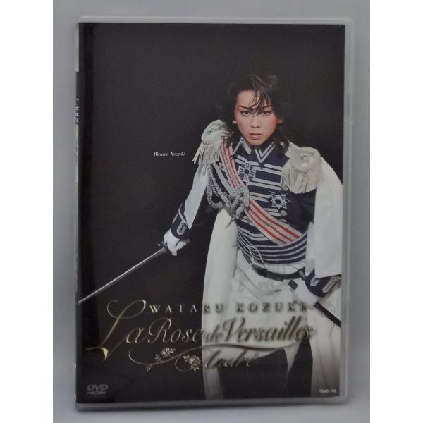 ベルサイユのばら 雪組公演 役替わりステージ・ダイジェスト アンドレ:湖月わたる DVD