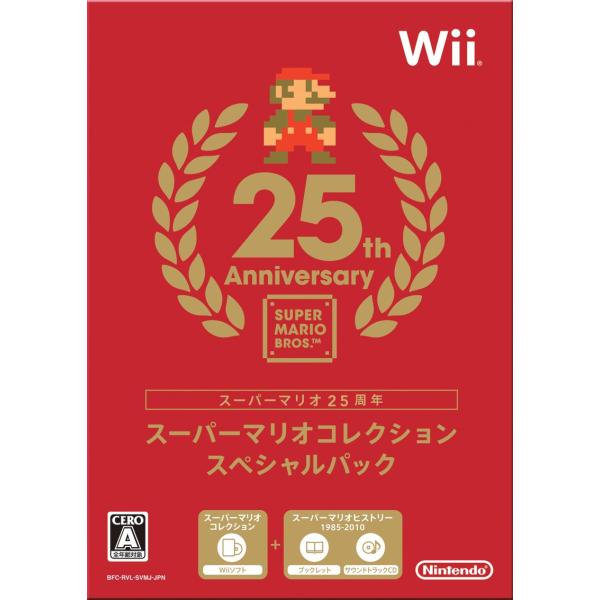 スーパーマリオコレクション スペシャルパック - Wii