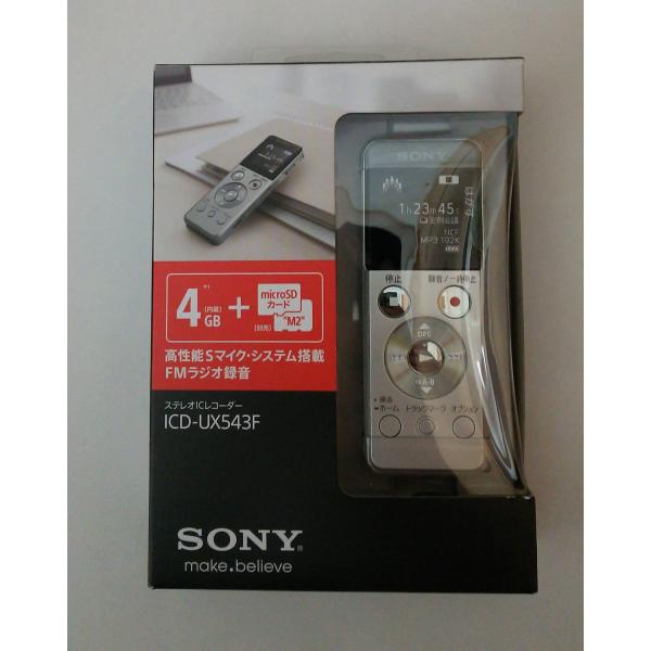 SONY ステレオICレコーダー FMチューナー付 4GB シルバー ICD-UX543F/S